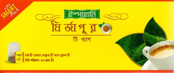 <center>イスパハニ紅茶セット ミルザプールとブレンダーズチョイス　各1箱　(Ispahani Mirzapore, Blender's Choice)</center> - 画像 (3)