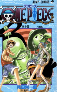 One Piece Comic