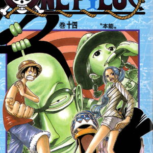 One Piece Comic