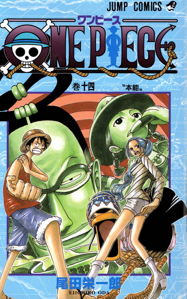 One Piece Comic