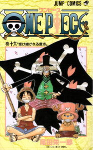 One Piece Comic