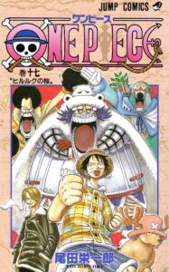One Piece Comic