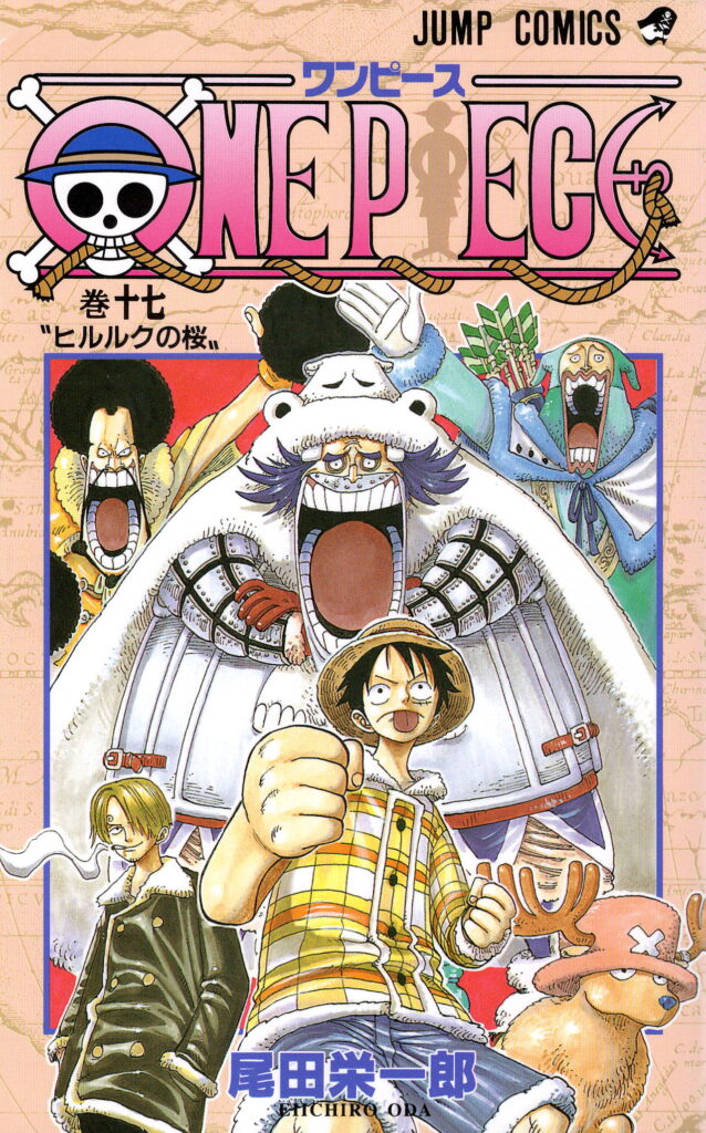 One Piece Comic