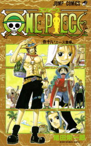 One Piece Comic