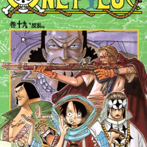 One Piece Comic