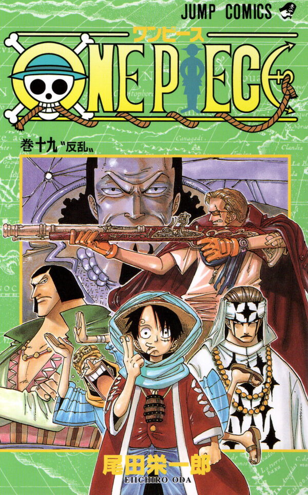 One Piece Comic