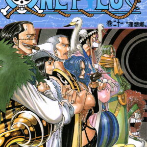 One Piece Comic