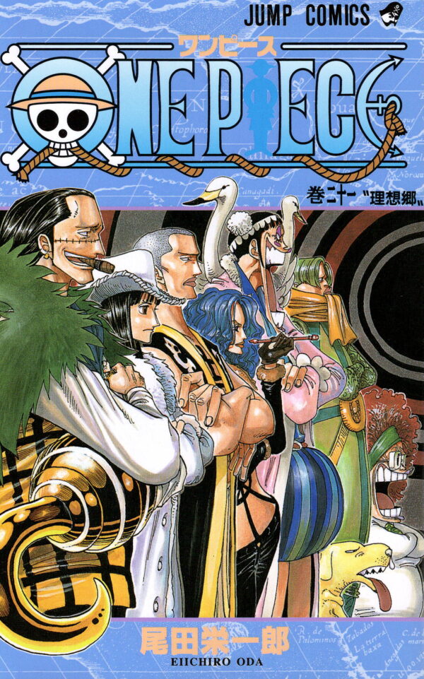 One Piece Comic