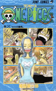 One Piece Comic