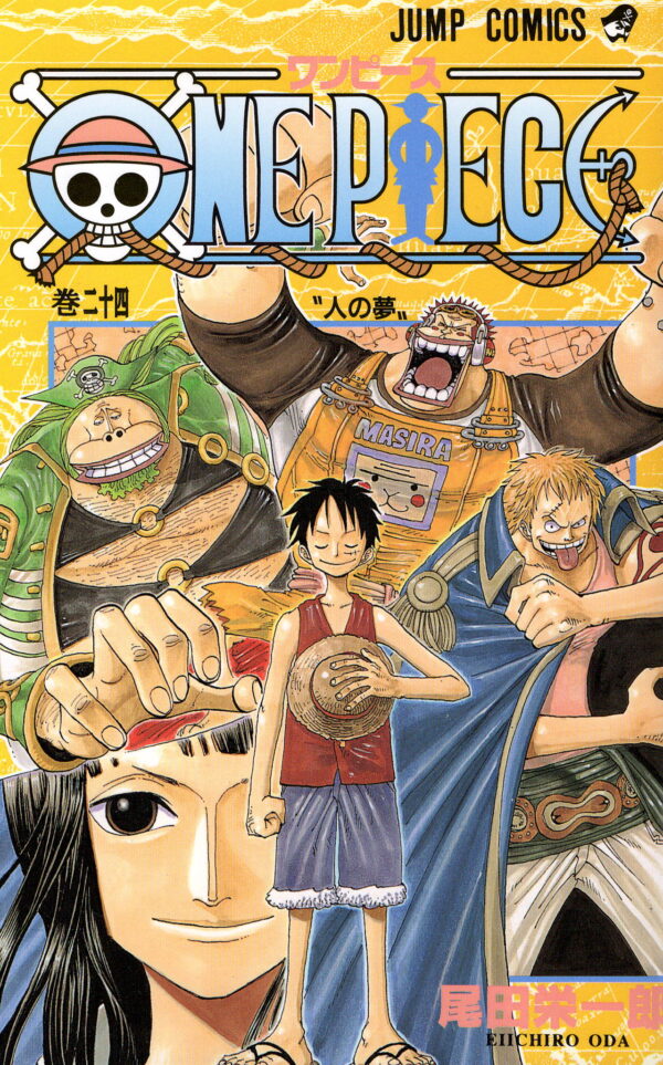 One Piece Comic