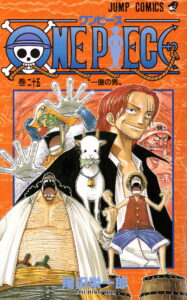 One Piece Comic