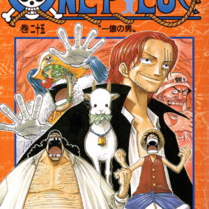 One Piece Comic