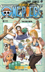 One Piece Comic