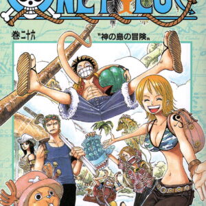 One Piece Comic
