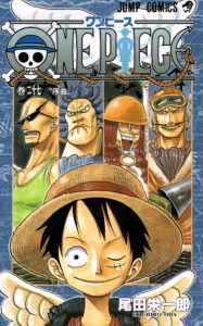 One Piece Comic