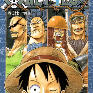One Piece Comic