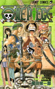 One Piece Comic