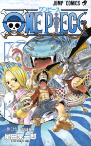 One Piece Comic
