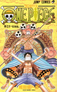 One Piece Comic