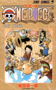 One Piece Comic