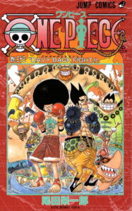 One Piece Comic