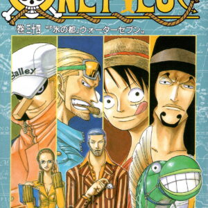 One Piece Comic