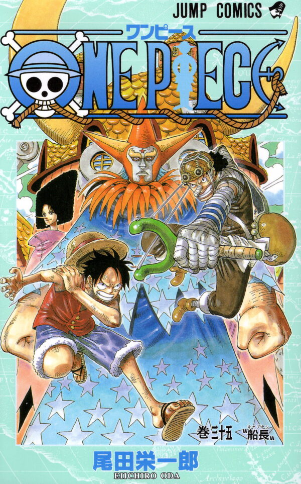 One Piece Comic