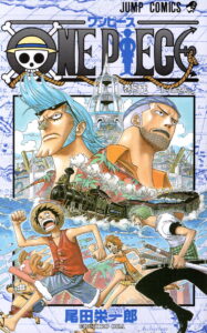 One Piece Comic