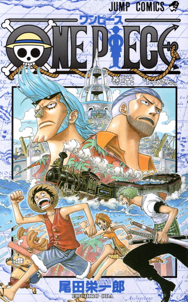 One Piece Comic