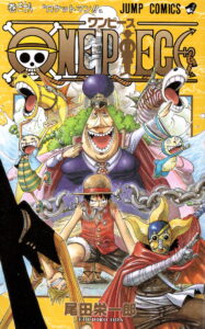 One Piece Comic