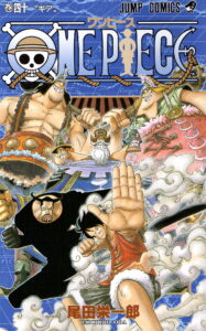 One Piece Comic