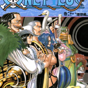One Piece Comic