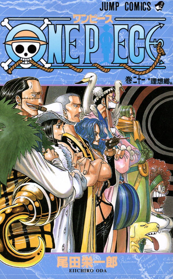 One Piece Comic