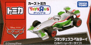 CARS TOMICA, CARS, FRANCESCO BERNOULLI