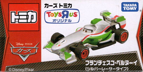 CARS TOMICA, CARS, FRANCESCO BERNOULLI