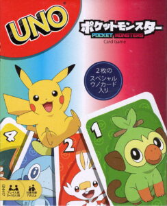 UNO Pocket Monster (Pokémon)
