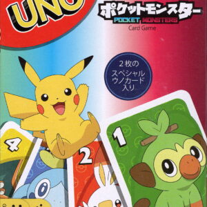 UNO Pocket Monster (Pokémon)