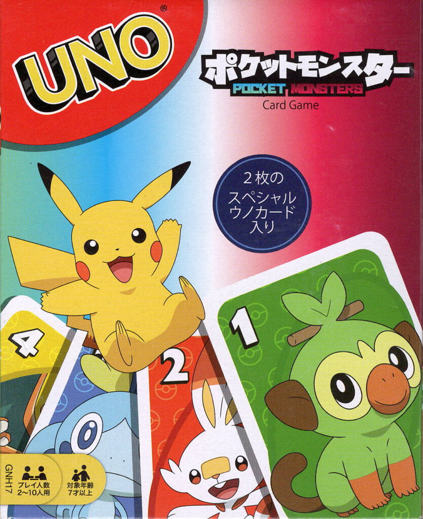 UNO Pocket Monster (Pokémon)