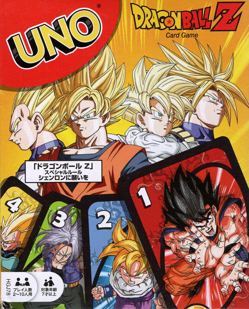UNO Dragon Ball Z