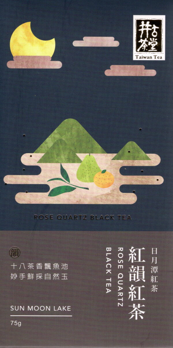 台湾　日月潭　紅韻紅茶　Sun Moon Lake Rose Quartz Black Tea